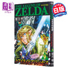 【中商原版】塞尔达传说 黄昏公主 9 日文原版 ゼルダの伝説 トワイライトプリンセス 9 商品缩略图0