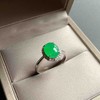 冰种阳绿翡翠蛋面戒指18k白金钻石镶嵌 商品缩略图2