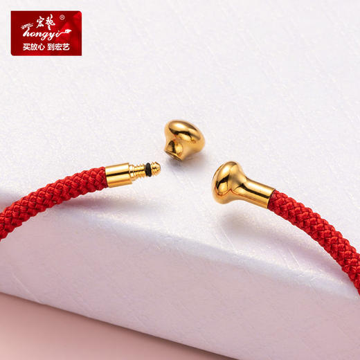 【宏艺珠宝】时尚绳镯 商品图3