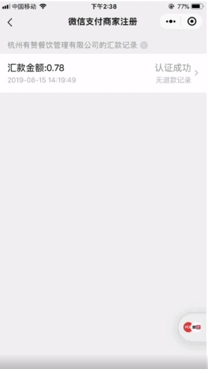 318测试 商品图0