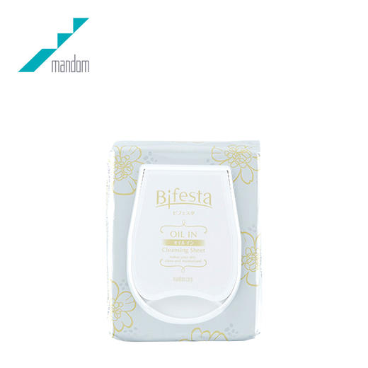 曼丹 高效保湿卸妆湿巾46枚金 商品图1