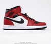 耐克NIKE Air Jordan 1 Mid AJ1乔丹一代中帮经典复古文化休闲运动篮球鞋 商品缩略图8