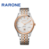 RARONE雷诺表高光系列机械腕表88043 商品缩略图1