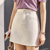 欧芮儿白色牛仔半身裙2021春夏高腰显瘦时髦简洁休闲百搭通勤短裙 商品缩略图2