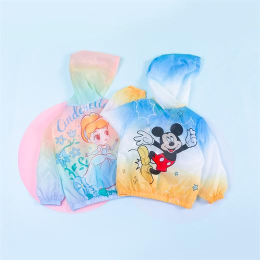 迪士尼男女童薄款外套时尚渐变空调服皮肤衣遮阳防风 商品图6