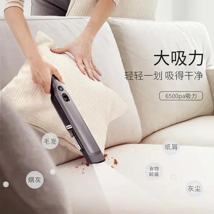 【Shark】Shark随手吸W1无线吸尘器家用车载两用小型无线手持便携式随手吸猫毛除螨静音 商品图3