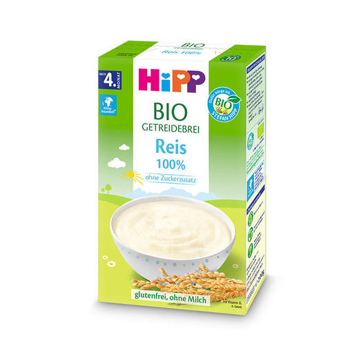 【保税仓】德国喜宝有机大米米粉4个月+ 5种谷物米粉6个月+ 200g 商品图2