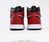 耐克NIKE Air Jordan 1 Mid AJ1乔丹一代中帮经典复古文化休闲运动篮球鞋 商品缩略图4