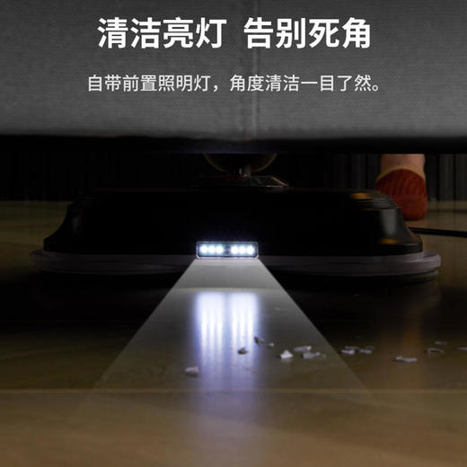 【法格】FAGOR法格非无线电动蒸汽拖把家用擦地机免手洗扫地一体机神器VCB-395P 商品图4