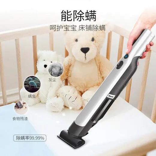 【Shark】Shark随手吸W2无线手持吸尘器家用小型迷你吸尘器吸尘除螨 商品图1