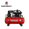 皮带式活塞空压机 QY-JW-2.0/8 家 商品缩略图0
