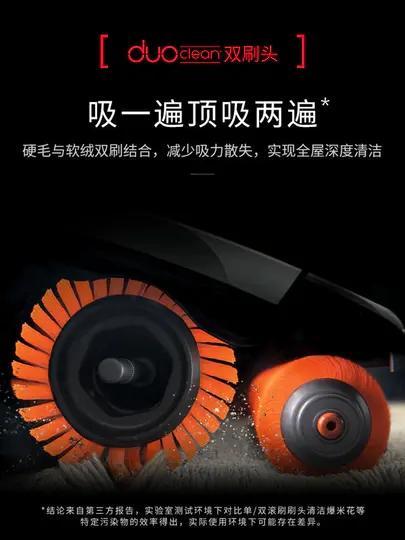 【Shark】美国Shark鲨客S1双刷头无线吸尘器手持家用无绳吸尘器 商品图3
