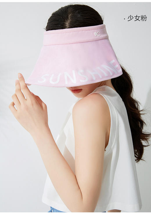 VVC夏季防晒帽女士时尚字母户外防晒帽休闲可爱粉色太阳帽 商品图0