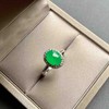 冰种阳绿翡翠蛋面戒指18k白金钻石镶嵌 商品缩略图0