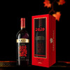 【推荐】长城五星赤霞珠生肖鼠年限量纪念 干红 葡萄酒 750ml 单支礼盒装 商品缩略图1