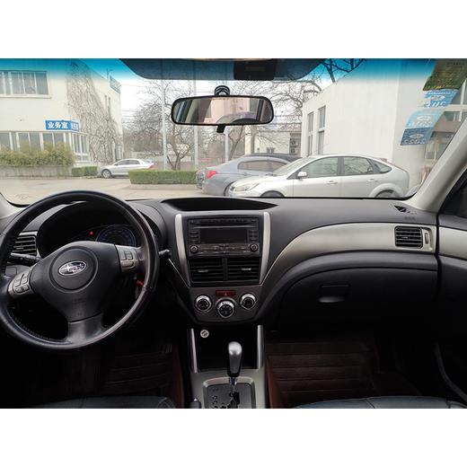 斯巴鲁 森林人 2.0XS 自动豪华版 【长租-北京】 商品图6