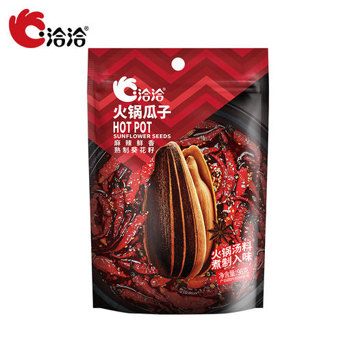洽洽火锅味瓜子98g 商品图1