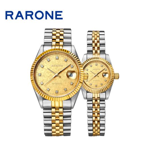 RARONE雷诺表高光系列机械对表88026 商品图0