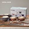 乐扣乐扣lock-lock田园餐具套装14件套 个性碗碟碗盘网红陶瓷碗具碗筷碗碟家用盘子碗套装微波炉适用 商品缩略图1