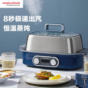 【能蒸会炖极速恒温蒸炖锅】摩飞极速蒸锅MR1168家用多功能电蒸锅5分钟出炉锁住营养炖燕窝/炖汤/蒸海鲜全自动预约蒸煮6L大容量【摩飞系列】