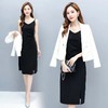 LY92102 2021年新款早春洋气吊带裙西装时髦气质两件套 商品缩略图0