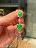 老坑玻璃帝王绿蛋面吊坠【30-1152503】具体价格微信咨询 商品缩略图5