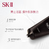 SK-II 男士洗面奶氨基酸洁面霜清洁控油补水 商品缩略图1