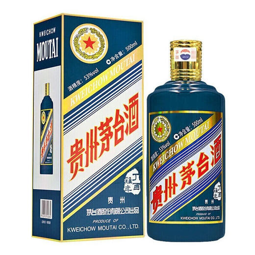 53度 丁酉鸡年茅台酒  生肖纪念酒 500ml 商品图1