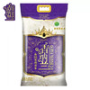 【疫情管控地区停发】香纳兰茉莉香米5KG 商品缩略图0