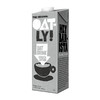 OATLY噢麦力瑞典燕麦奶 咖啡大师 1L 植物蛋白 饮料 营养伴侣 商品缩略图0