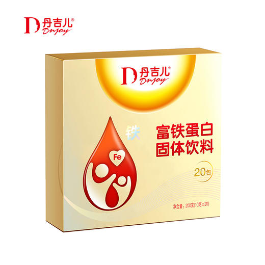 丹吉儿 富铁蛋白固体饮料/20袋 商品图1