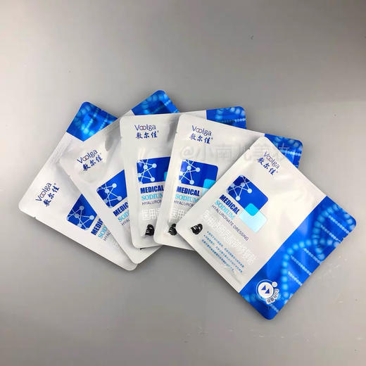 敷尔佳黑膜5片/盒 商品图1