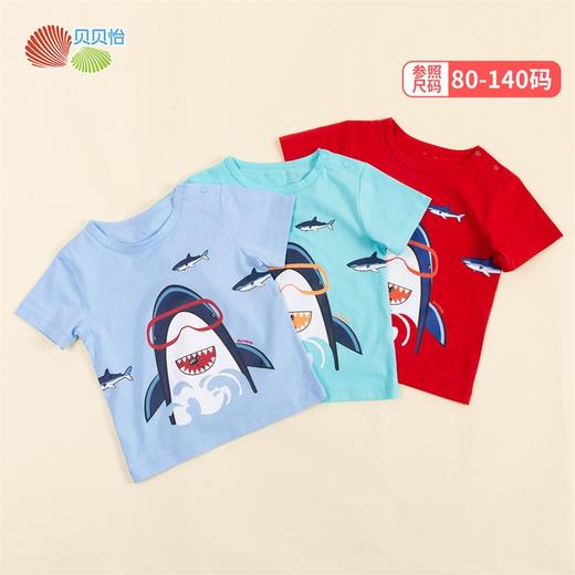 贝贝怡男童可爱卡通印花上衣短袖T恤212S2704
 商品图0