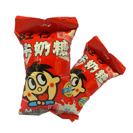 旺仔牛奶糖草莓味【42G】 商品图0