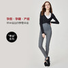 嫚熙孕妇打底裤托腹外穿春秋装薄款长裤子早期小个子夏季运动 商品缩略图7