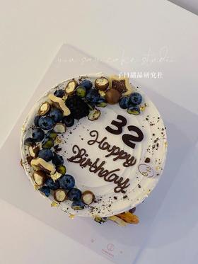 ins男款 （提前3小时预订）