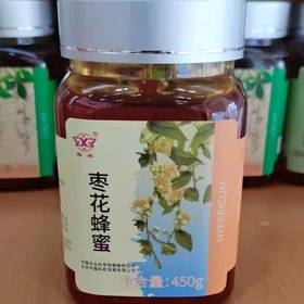 华兴牌方瓶枣花蜂蜜450g
