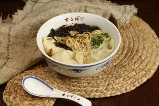 【春季时令套餐】20只小笼+4盒椿芽馄饨 新品开售 商品图1