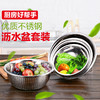 【不锈钢材质 5件套】不锈钢盆加厚调料缸菜盆漏盆洗菜盆厨房用品餐饮用具 商品缩略图0