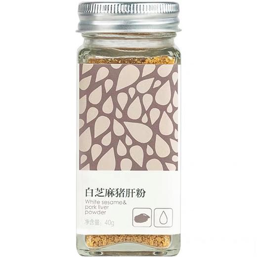 趣米米宝宝辅食调味粉核桃海虾猪肝粉 儿童拌饭 商品图4