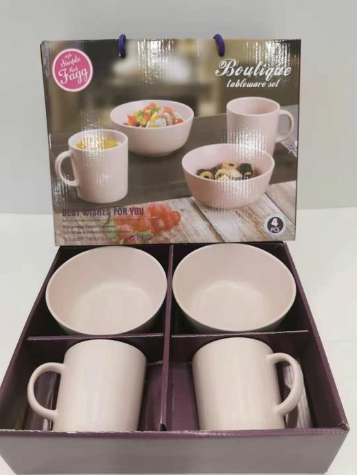 5F    石村瓷器   2碗2杯 商品图0