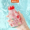 汉口二厂嘿冻果冻汽水248ml 商品缩略图1
