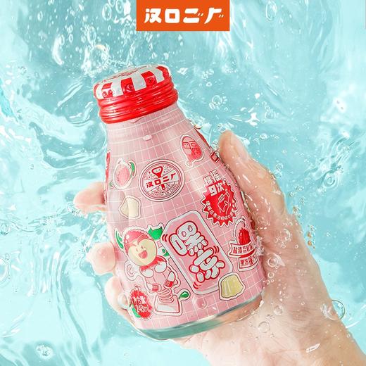 汉口二厂嘿冻果冻汽水248ml 商品图1