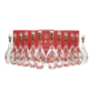 52度五粮液十二生肖套装纪念版500ml×12 套装 商品缩略图0