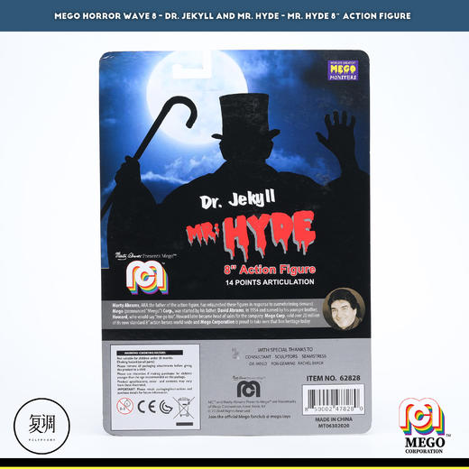 现货 Mego 化身博士 海德先生 Jekyll & Hyde 8英寸挂卡 商品图5