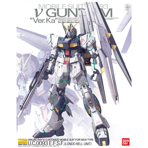 万代 MG 162 RX-93 v Gundam Ver.Ka 卡牛 商品图0