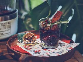 养生锅丨冬天必备的Mulled wine热红酒