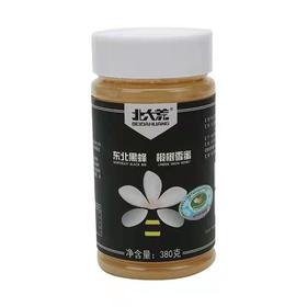 北大荒东北黑蜂椴树雪蜜