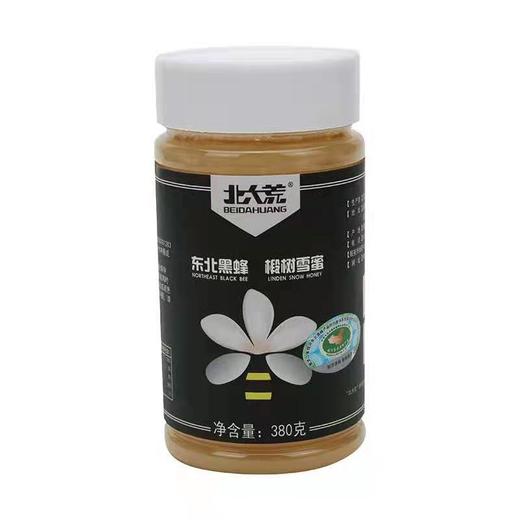 北大荒东北黑蜂椴树雪蜜 商品图0
