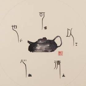 7F  古吴绣皇  也可以清心